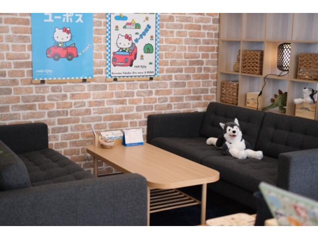 ユーポス折尾 サービス紹介の2つ目