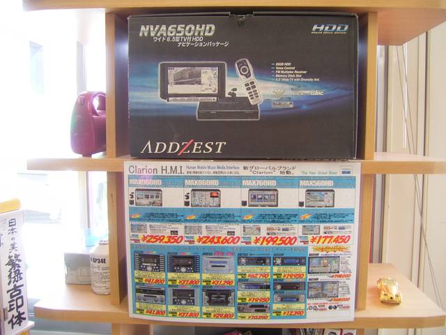 Ｋｕｒｕｍａ Ｋａｉｔｏｒｉ Ｃｅｎｔｅｒ ＢＵＺＥＮ 車買取センター豊前店 サービス紹介の6つ目