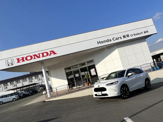 (株)飯塚ホンダ HondaCars飯塚 U-Select飯塚(1枚目)