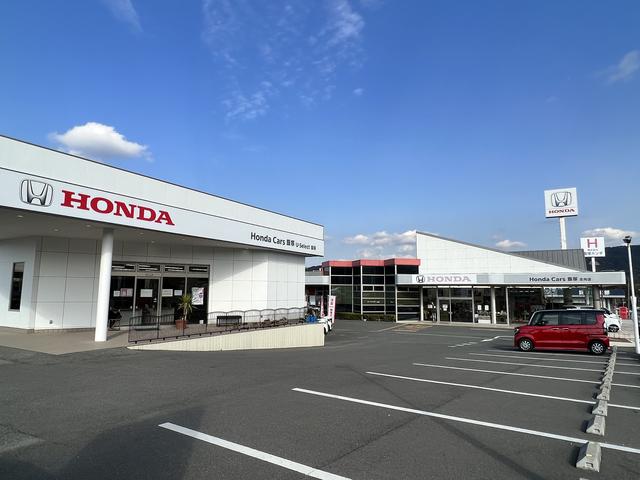 (株)飯塚ホンダ HondaCars飯塚 U-Select飯塚(5枚目)
