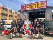 ウルトラ車検　花畑店　株式会社　Ｇ－ＣＲＯＳＳ4