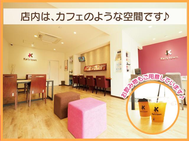 Kei’s town 軽カー専門店ケイズタウン(3枚目)