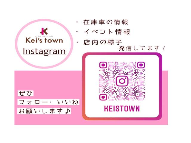 Kei’s town 軽カー専門店ケイズタウン(5枚目)