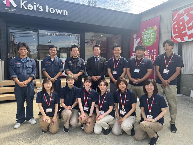 ウルトラ車検　花畑店　株式会社　Ｇ－ＣＲＯＳＳ2
