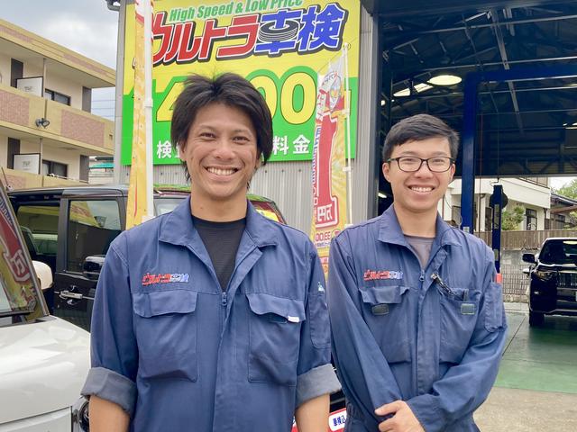 ウルトラ車検　花畑店　株式会社　Ｇ－ＣＲＯＳＳ15