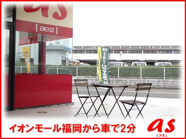 as(アズ)(1枚目)