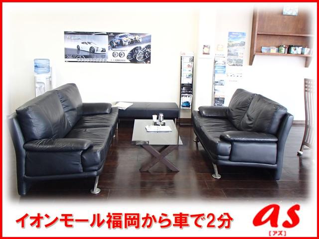 as(アズ)(2枚目)