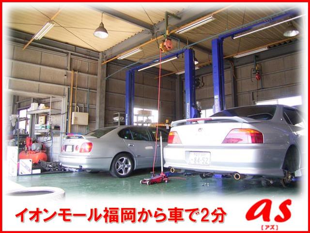 as(アズ)(5枚目)