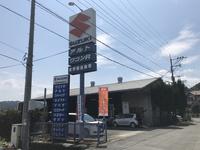 ��ͭ�˰�ƣ��ư����������