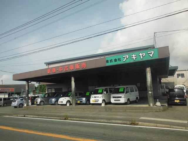 トラックセンター　アキヤマ