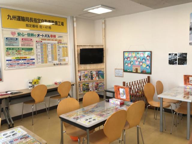 オートパルさが(5枚目)