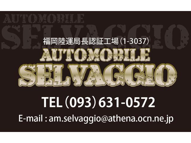 ＡＵＴＯＭＯＢＩＬＥ　ＳＥＬＶＡＧＧＩＯ