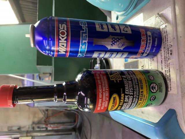 ジャガー　Ｅペイス　吸排気系修理・整備 DPF不良　　北九州市八幡西区　
