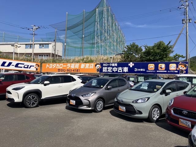 トヨタカローラ福岡(株) 新宮店(1枚目)