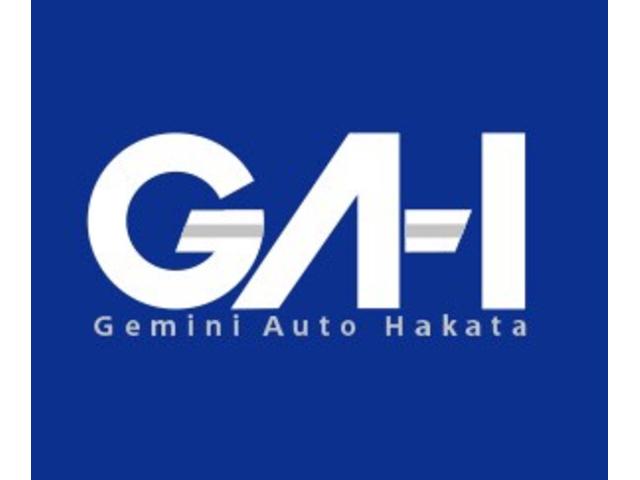 株式会社 ジェミニオート博多
