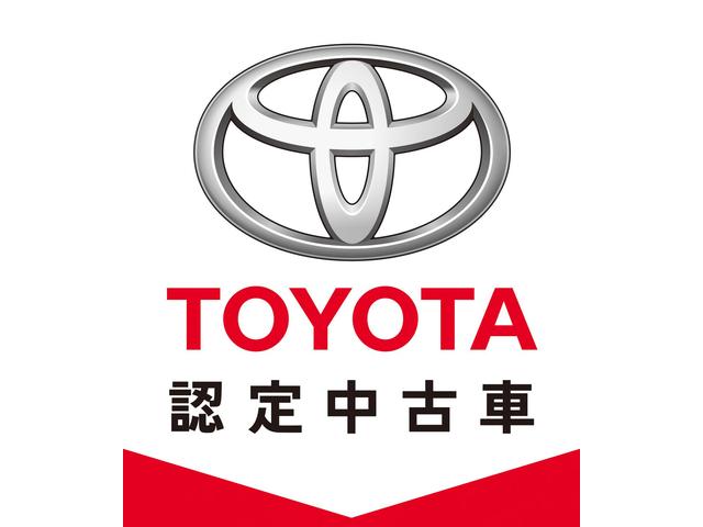 ネッツトヨタ福岡 株 福重マイカーセンターのアフターサービス 中古車なら グーネット中古車 ネッツトヨタ福岡 株 福重マイカーセンターのアフターサービス 中古車なら グーネット中古車