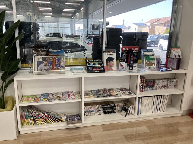 トヨタカローラ博多(株) 小森江店(5枚目)