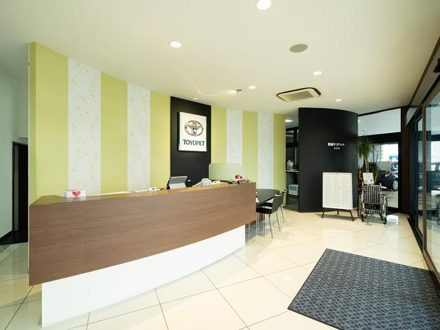 長崎トヨペット株式会社 出島店 サービス紹介の1つ目