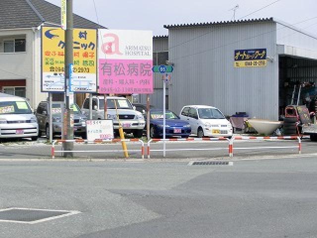 オートガレージ ワーク(1枚目)