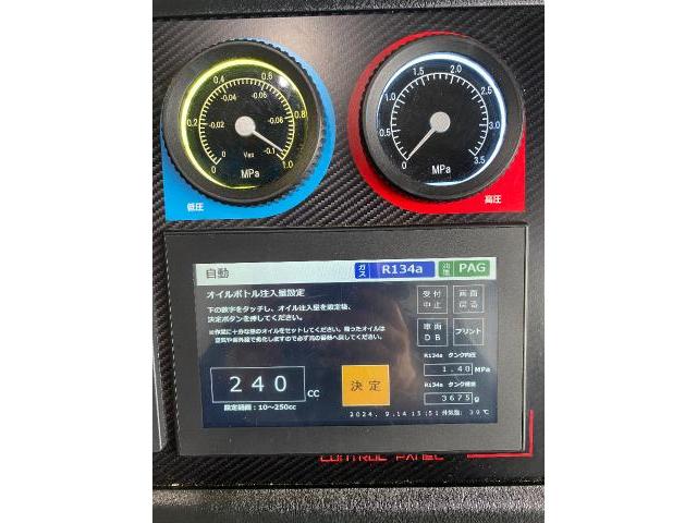 ハイゼット　冷凍車点検