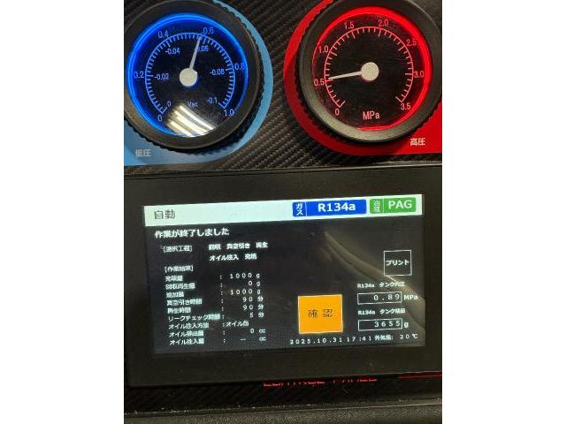 キャリイ冷凍車メンテナンス　検索用：　ハイゼットトラック冷凍　　スズキキャリートラック冷凍車　キャリー冷凍車　低温冷凍車　2コンプレサー　2コンプレッサー冷凍車　冷凍車