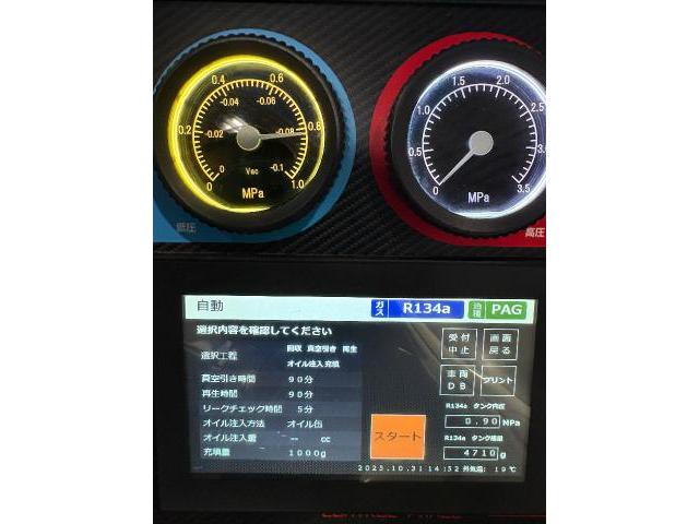 キャリイ冷凍車メンテナンス　検索用：　ハイゼットトラック冷凍　　スズキキャリートラック冷凍車　キャリー冷凍車　低温冷凍車　2コンプレサー　2コンプレッサー冷凍車　冷凍車