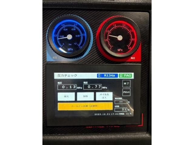 キャリイ冷凍車メンテナンス　検索用：　ハイゼットトラック冷凍　　スズキキャリートラック冷凍車　キャリー冷凍車　低温冷凍車　2コンプレサー　2コンプレッサー冷凍車　冷凍車