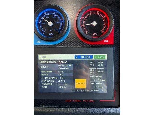 スズキ　キャリイ冷凍車　冷凍機クリーニング　検索用：　ハイゼットトラック冷凍　　スズキキャリートラック冷凍車　キャリー冷凍車　低温冷凍車　2コンプレサー　2コンプレッサー冷凍車　冷凍車