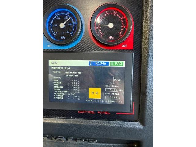 スズキ　キャリイ冷凍車　冷凍機クリーニング　検索用：　ハイゼットトラック冷凍　　スズキキャリートラック冷凍車　キャリー冷凍車　低温冷凍車　2コンプレサー　2コンプレッサー冷凍車　冷凍車