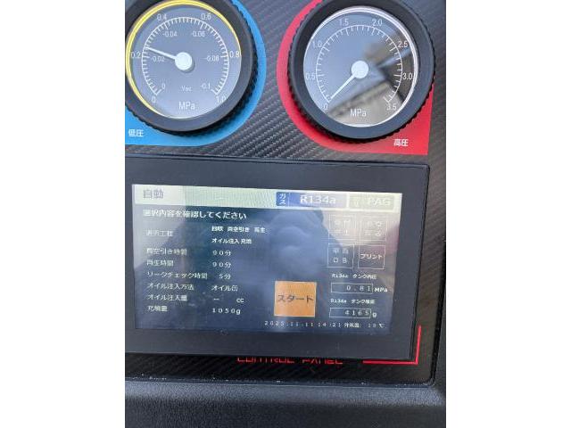 スズキ　キャリイトラック　冷凍車修理　検索用：　ハイゼットトラック冷凍　　スズキキャリートラック冷凍車　キャリー冷凍車　低温冷凍車　2コンプレサー　2コンプレッサー冷凍車　冷凍車
