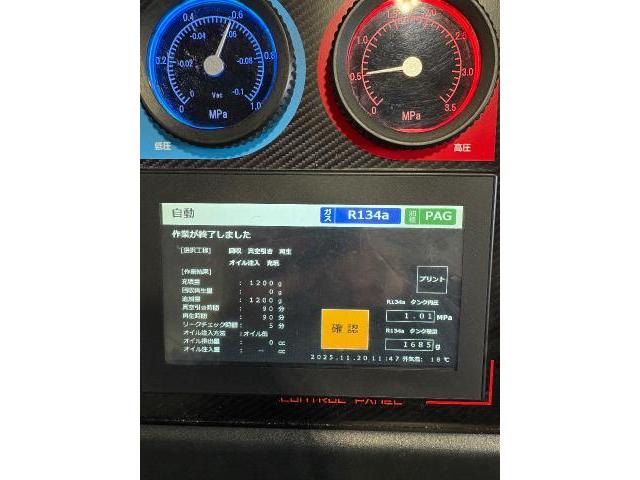 ダイハツ　ハイゼットトラック　冷凍車修理　検索用：　ハイゼットトラック冷凍　　スズキキャリートラック冷凍車　キャリー冷凍車　低温冷凍車　2コンプレサー　2コンプレッサー冷凍車　冷凍車