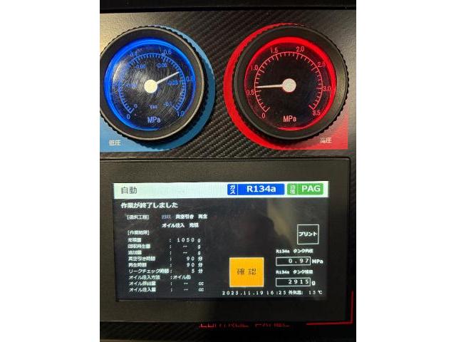 ダイハツ　ハイゼットトラック　冷凍車修理　検索用：　ハイゼットトラック冷凍　　スズキキャリートラック冷凍車　キャリー冷凍車　低温冷凍車　2コンプレサー　2コンプレッサー冷凍車　冷凍車