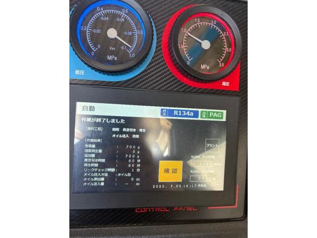 日産　キャラバン　冷凍車修理　検索用：　ハイゼットトラック冷凍　　スズキキャリートラック冷凍車　キャリー冷凍車　低温冷凍車　2コンプレサー　2コンプレッサー冷凍車　冷凍車