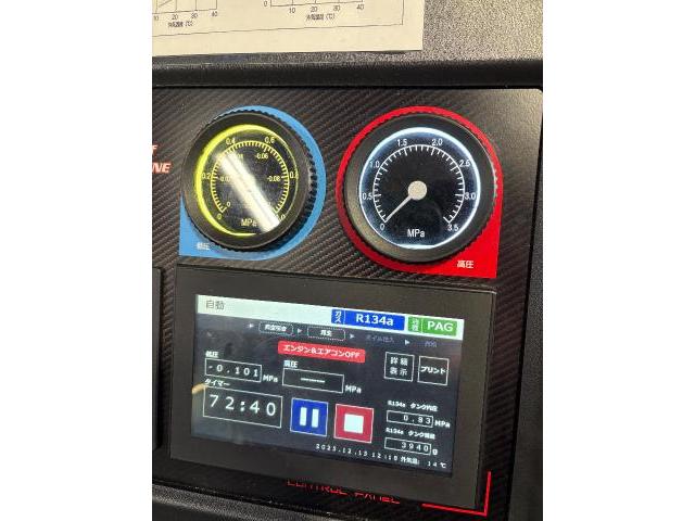 スズキ　キャリイトラック　冷凍車点検　検索用：　ハイゼットトラック冷凍　　スズキキャリートラック冷凍車　キャリー冷凍車　低温冷凍車　2コンプレサー　2コンプレッサー冷凍車　冷凍車