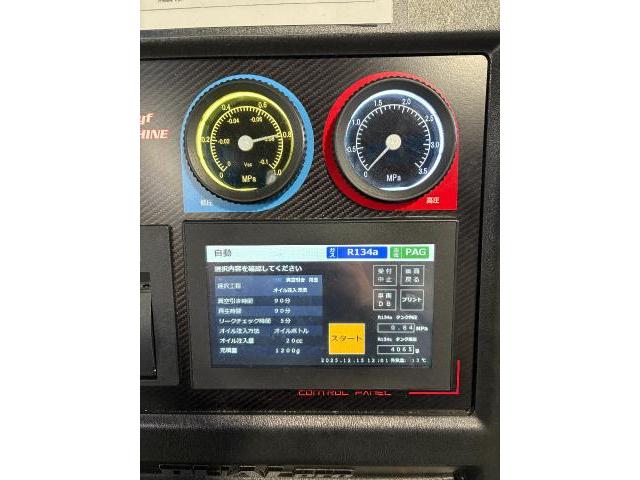 スズキ　キャリイトラック　冷凍車点検　検索用：　ハイゼットトラック冷凍　　スズキキャリートラック冷凍車　キャリー冷凍車　低温冷凍車　2コンプレサー　2コンプレッサー冷凍車　冷凍車