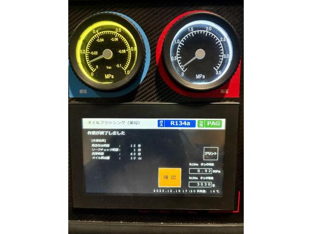 新着の作業実績