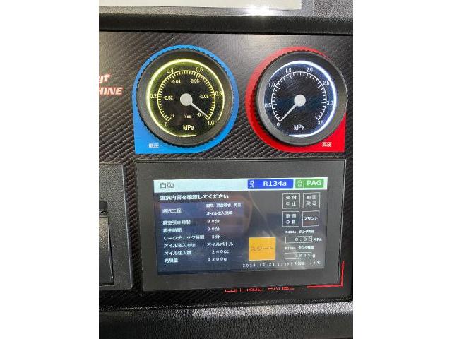 ダイハツ　ハイゼットトラック　冷凍機配管クリーニング　検索用：　ハイゼットトラック冷凍　　スズキキャリートラック冷凍車　キャリー冷凍車　低温冷凍車　2コンプレサー　2コンプレッサー冷凍車　冷凍車