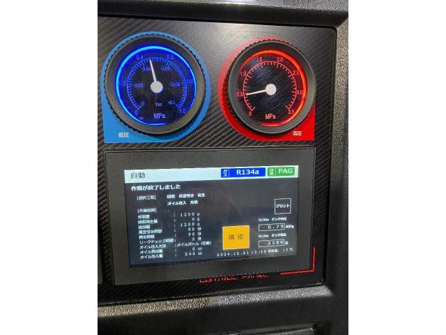 ダイハツ　ハイゼットトラック　冷凍機配管クリーニング　検索用：　ハイゼットトラック冷凍　　スズキキャリートラック冷凍車　キャリー冷凍車　低温冷凍車　2コンプレサー　2コンプレッサー冷凍車　冷凍車