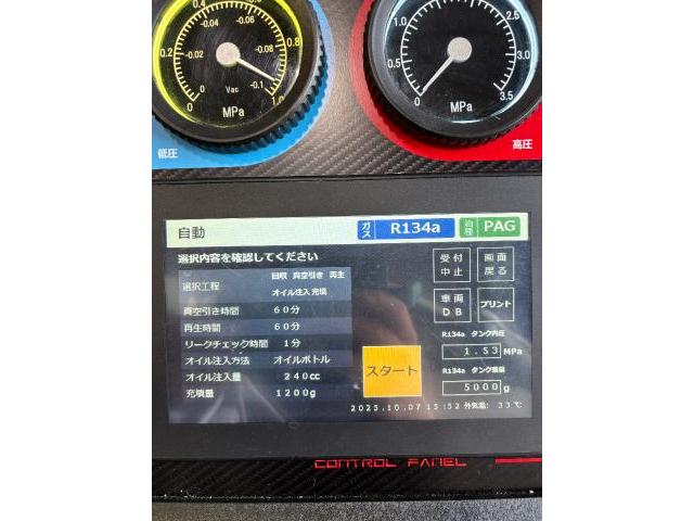 ダイハツ　ハイゼットトラック　冷凍車点検　検索用：　ハイゼットトラック冷凍　　スズキキャリートラック冷凍車　キャリー冷凍車　低温冷凍車　2コンプレサー　2コンプレッサー冷凍車　冷凍車