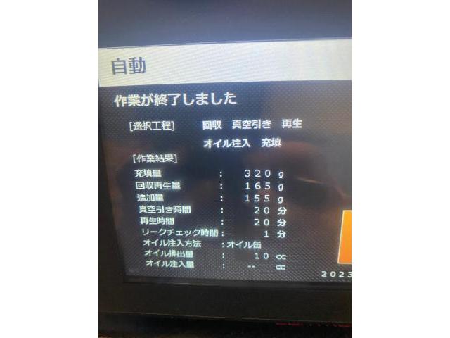 スズキ　キャリイトラック　エアコン洗浄　検索用：　ハイゼットトラック冷凍　　スズキキャリートラック冷凍車　キャリー冷凍車　低温冷凍車　2コンプレサー　2コンプレッサー冷凍車　冷凍車