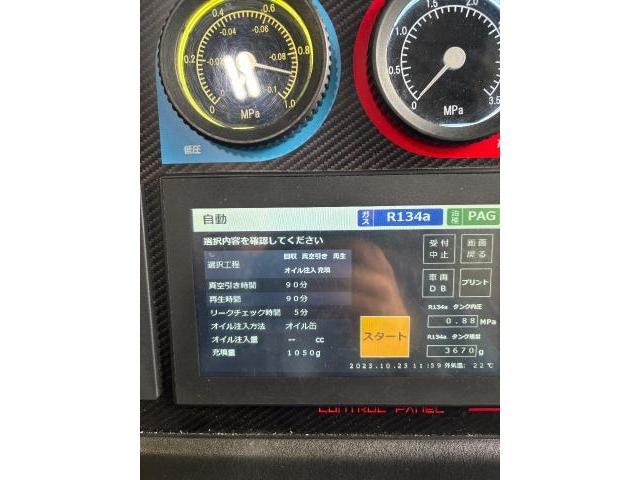 トヨタ　ダイナ　冷凍車修理　検索用：　ハイゼットトラック冷凍　　スズキキャリートラック冷凍車　キャリー冷凍車　低温冷凍車　2コンプレサー　2コンプレッサー冷凍車　冷凍車