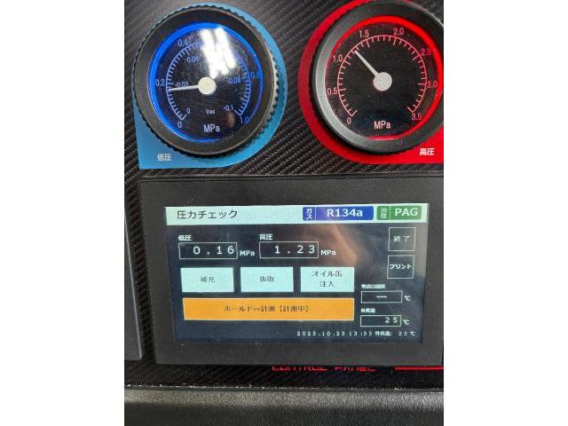 トヨタ　ダイナ　冷凍車修理　検索用：　ハイゼットトラック冷凍　　スズキキャリートラック冷凍車　キャリー冷凍車　低温冷凍車　2コンプレサー　2コンプレッサー冷凍車　冷凍車