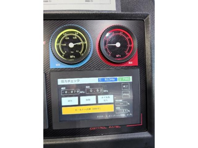 新着の作業実績