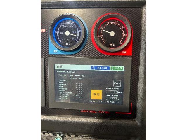 スズキ　アルトラパン　エアコン修理　検索用：　ハイゼットトラック冷凍　　スズキキャリイトラック冷凍車　キャリイ冷凍車　低温冷凍車　2コンプレッサー　2コンプレッサー冷凍車　冷凍車