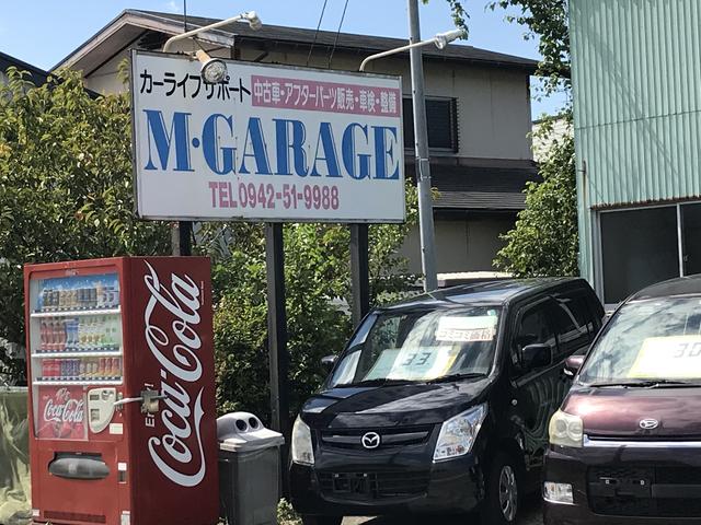 カーライフサポート　Ｍ．ＧＡＲＡＧＥ(2枚目)