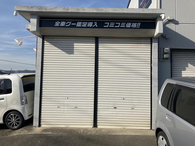 クルーズ アップ サービス紹介の4つ目