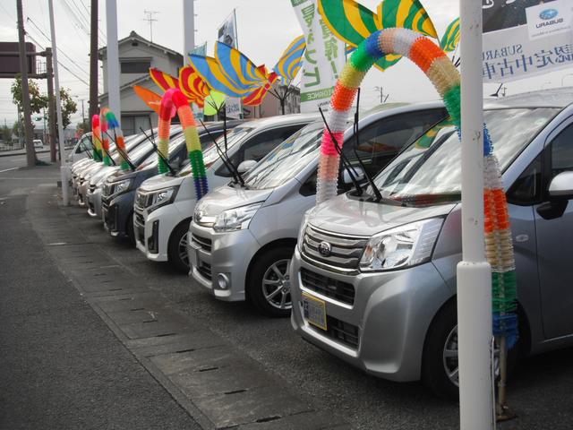 大分スバル自動車(株) カースポット大分(3枚目)