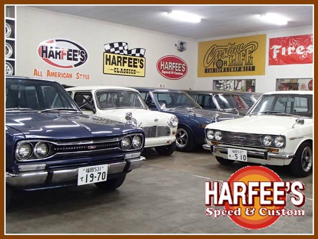 ＨＡＲＦＥＥ’Ｓ　株式会社ハーフィーズ(3枚目)