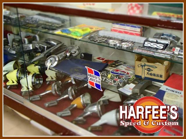 ＨＡＲＦＥＥ’Ｓ 株式会社ハーフィーズ サービス紹介の5つ目
