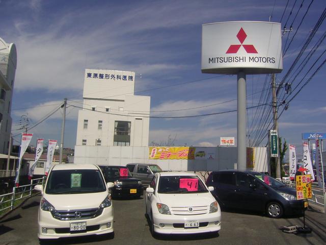 中九州自動車販売（株） サービス紹介の2つ目